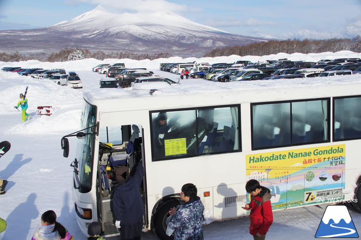 北海道スキー場巡り 2018 ～函館七飯スノーパーク・ニヤマ高原スキー場～